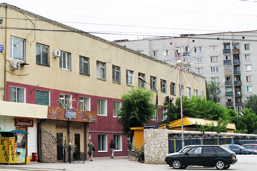 Продаётся "Берег"