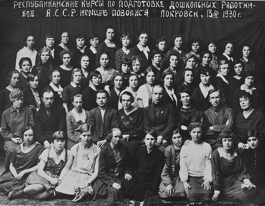 1922 год. Открылись первые в городе детские ясли.