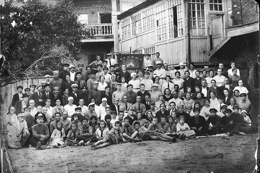 1924 - 1940 года предположительно курсы-бухгалтеров.