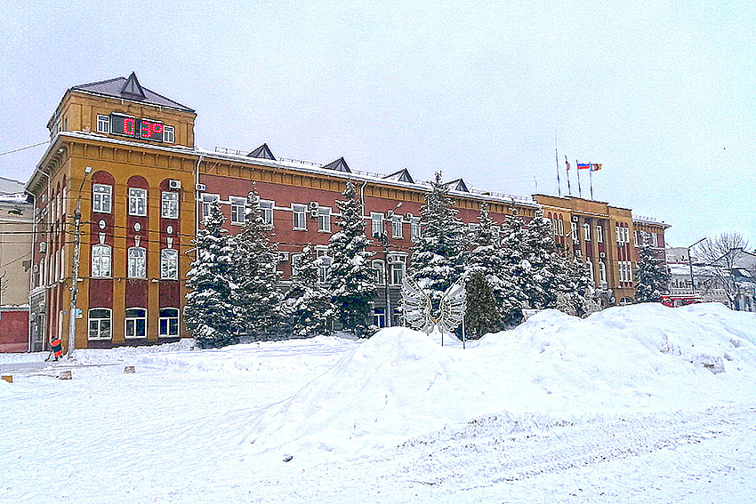 Кредит Энгельсскому району