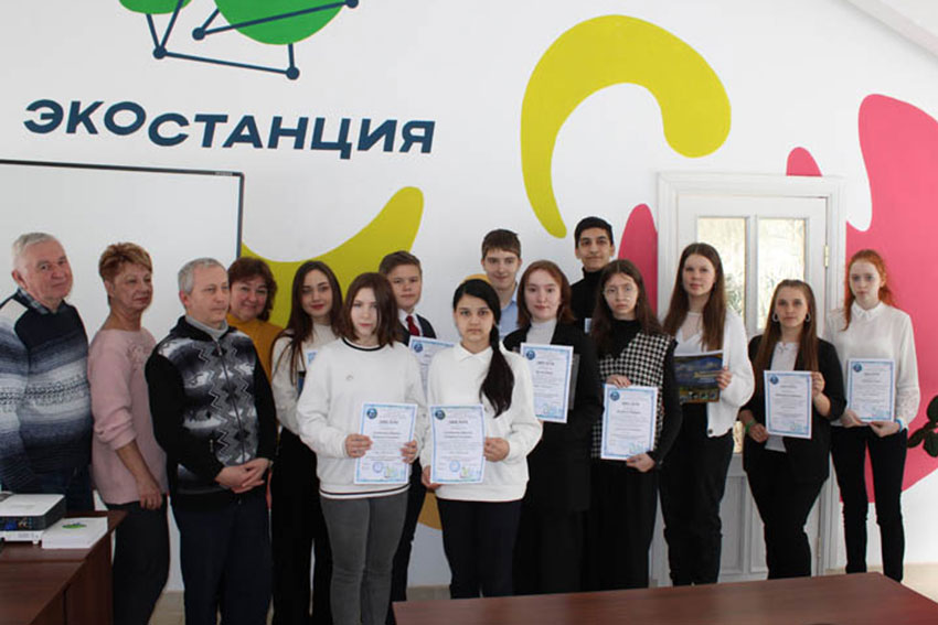 XXVIII областная научно-практическая экологическая конференция 