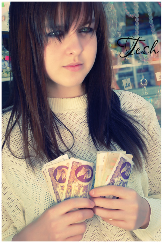 Город. Фото (Таша) 2009 год.