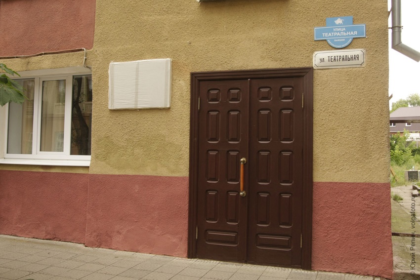 Перед открытием "Памятной доски".