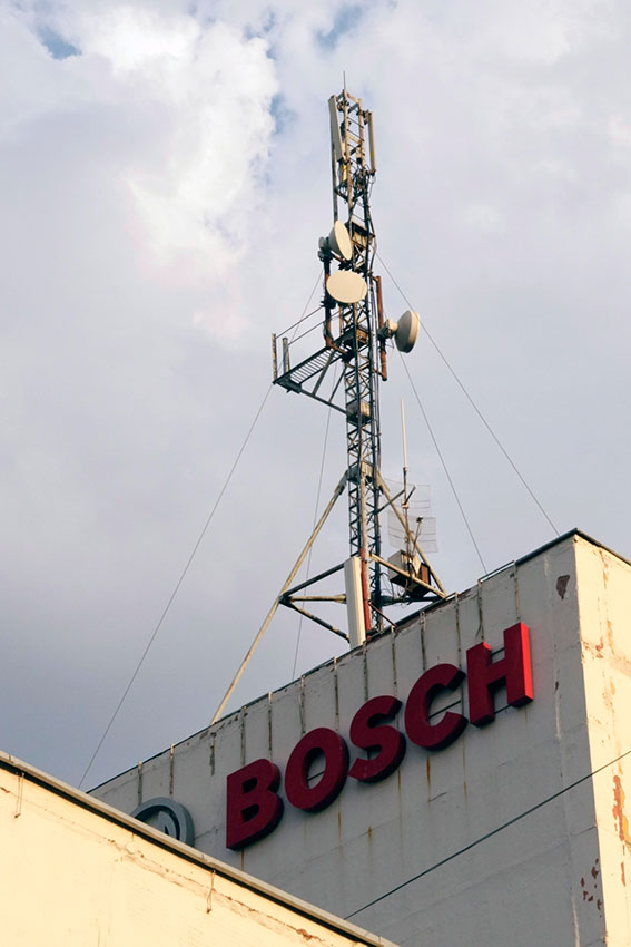 Bosch продаётся