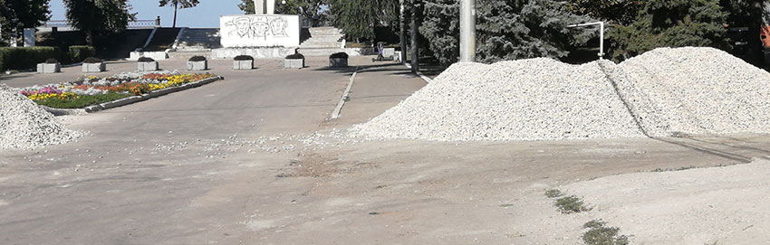 Сэкономили больше 2,5 миллиона рублей