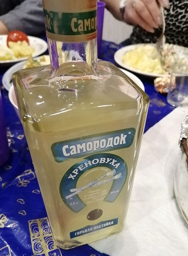 А раньше спасались спиртным!