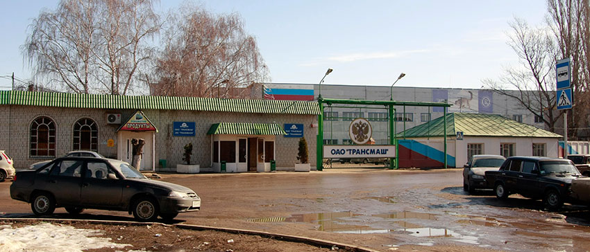 «Трансмашхолдинг» анонсировал свой инвестпроект на 241...