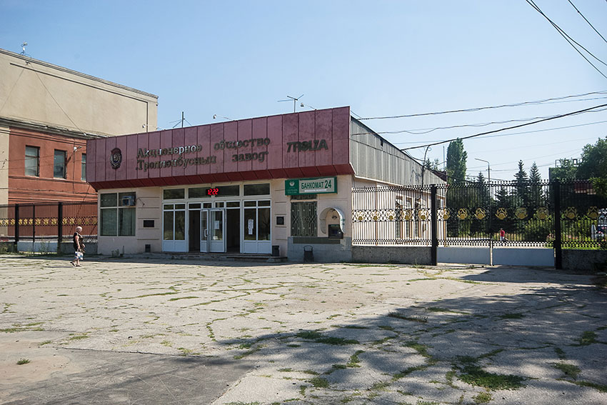 Новый электробус собрали Новый электробус собрали