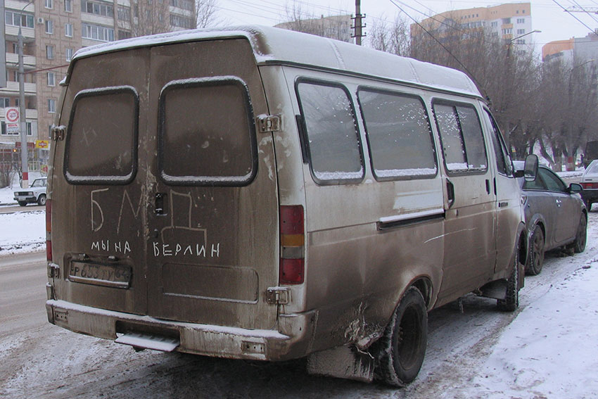 Маршрут №24 в Энгельсе
