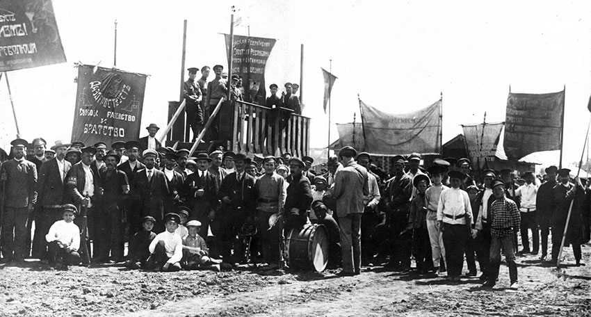 Май 

1 	105 лет назад (1918) В Покровске по решению исполкома...