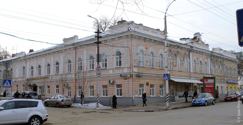 Областной дом работников культуры на улице Московской....
