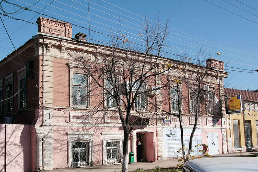 5. И уже полное недоумение вызывает недвижимость с адресом:...