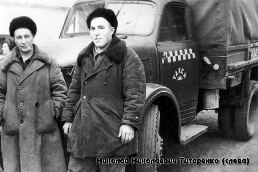 Он часто брал меня с собой в поездки, особенно в летние каникулы....