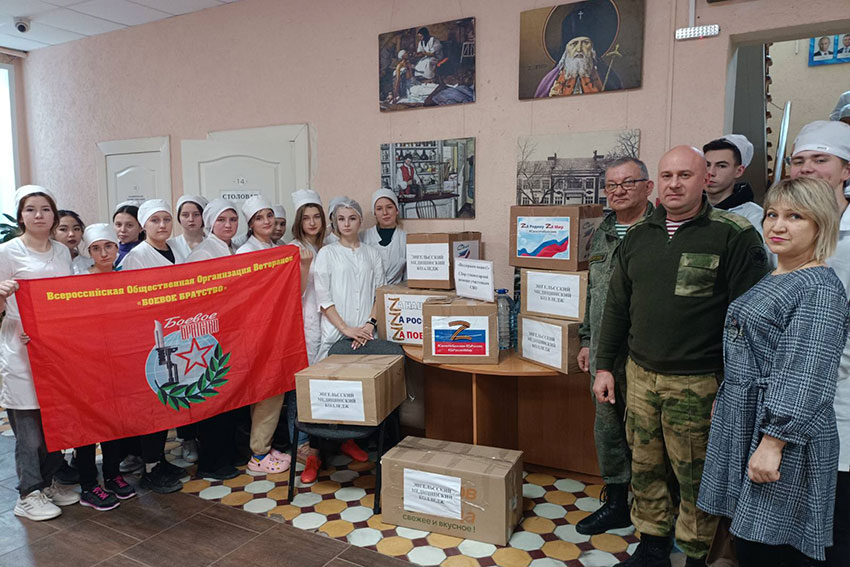 Общее дело для общей Победы
