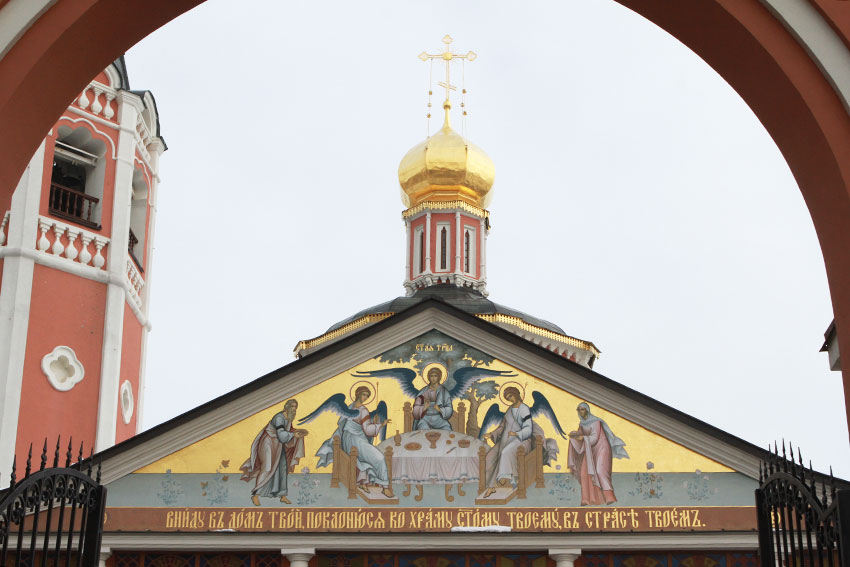 Идём на антирекорд