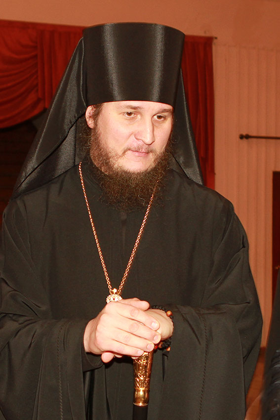 На повышение