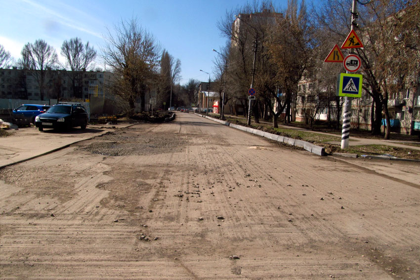 На улице Ленина – на участке от Степной до Лесозаводской...