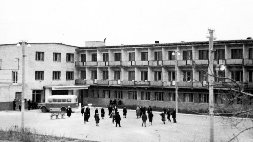 Весной 1960 г. дом отдыха «Ударник» был открыт на новом месте.... Весной 1960 г. дом отдыха «Ударник» был открыт на новом месте....
