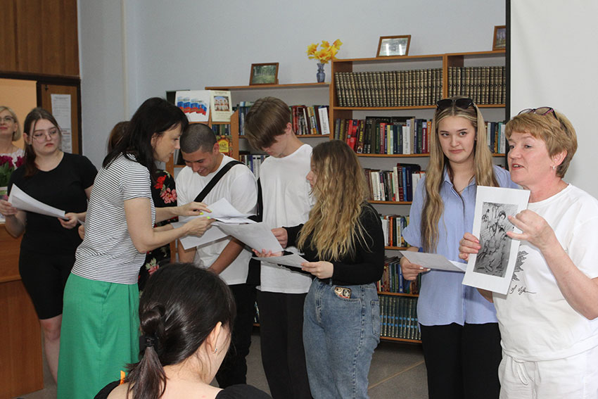 Квест «Попасть в переплёт»