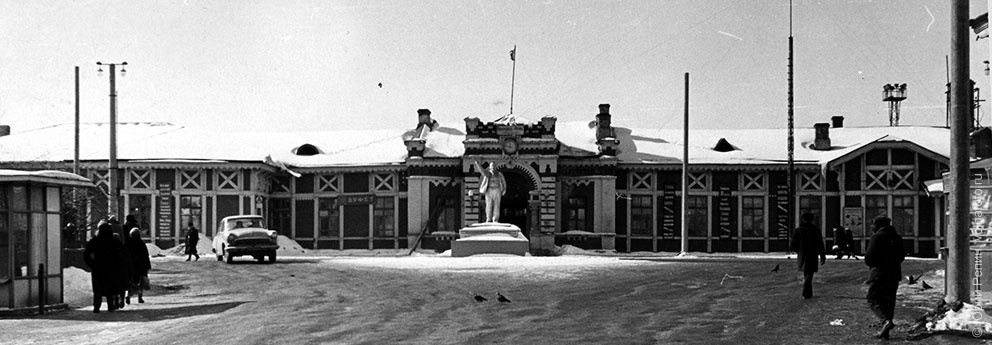 Привокзальная площадь, 1969 года. Фото Г. Семчук.