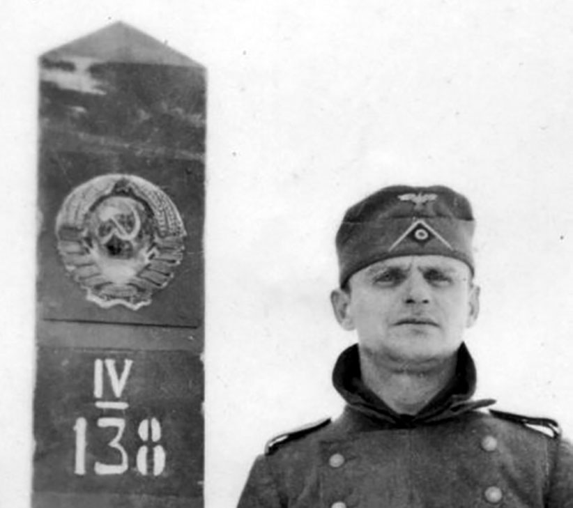 У пограничного столба, 22 июня 1941 года.
