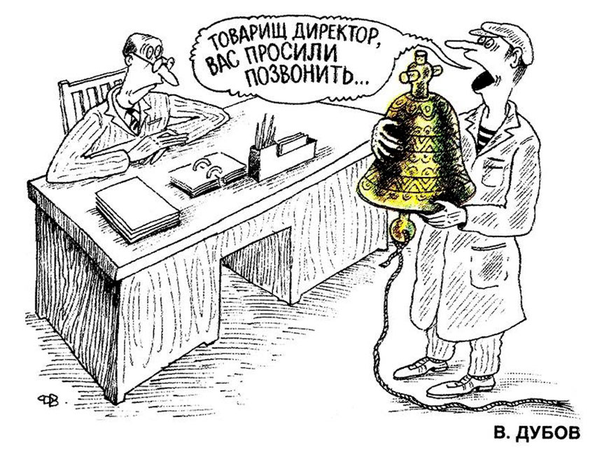 Нищий позвонил в дверь и дрожащим голосом сказал открывшей...