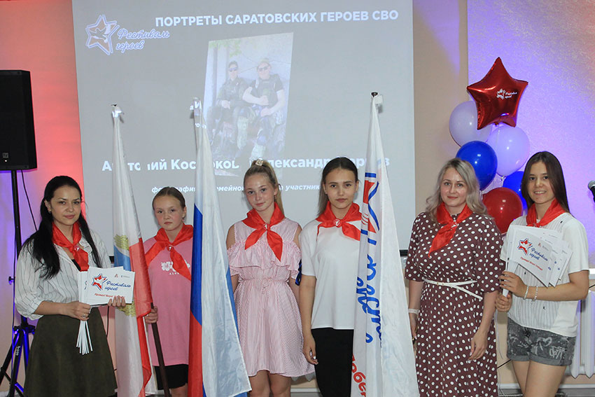 Фестиваль героев в Петровске 