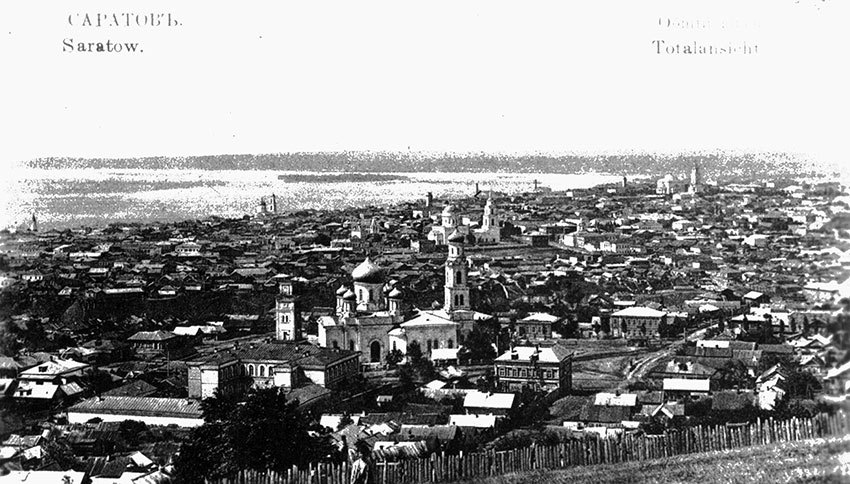 Саратов на левом берегу Волги и время перенесения его на... Саратов на левом берегу Волги и время перенесения его на...