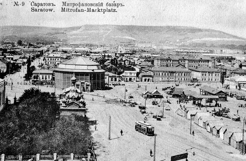 Однако не все историки поддержали выводы Ф. Ф. Чекалина... Однако не все историки поддержали выводы Ф. Ф. Чекалина...