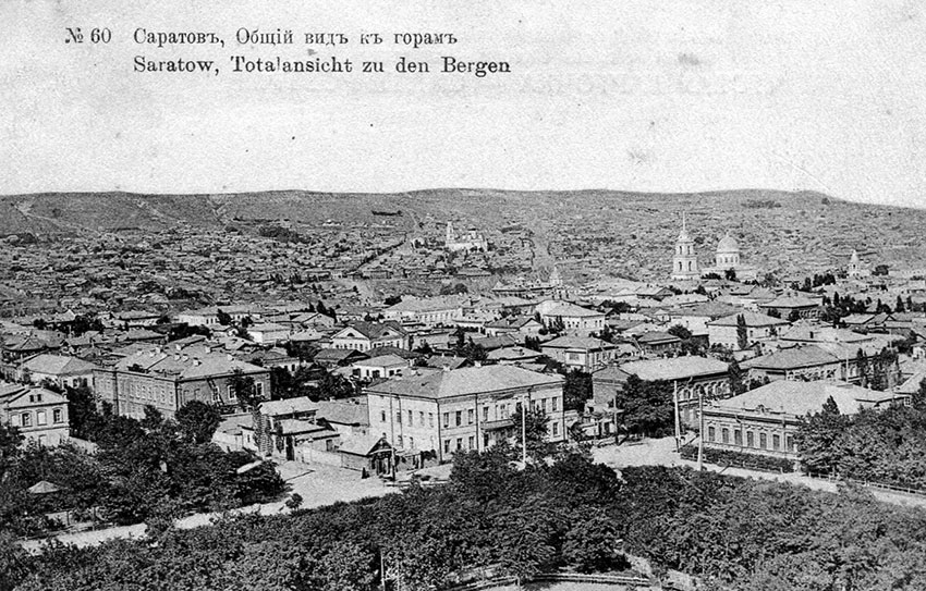 На карте братьев Пицигани (1367), карте из каталонского атласа... На карте братьев Пицигани (1367), карте из каталонского атласа...