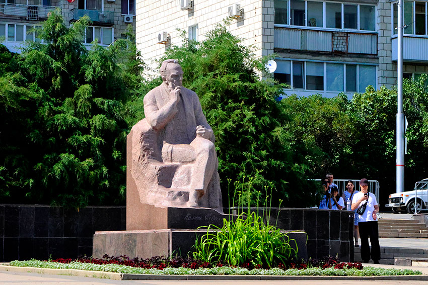 Памятник Федину Константину Александровичу
