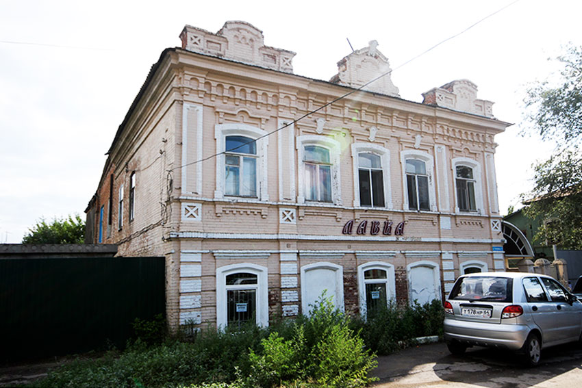 Телеграфная, 14 - "Дом жилой". Телеграфная, 14 - "Дом жилой".