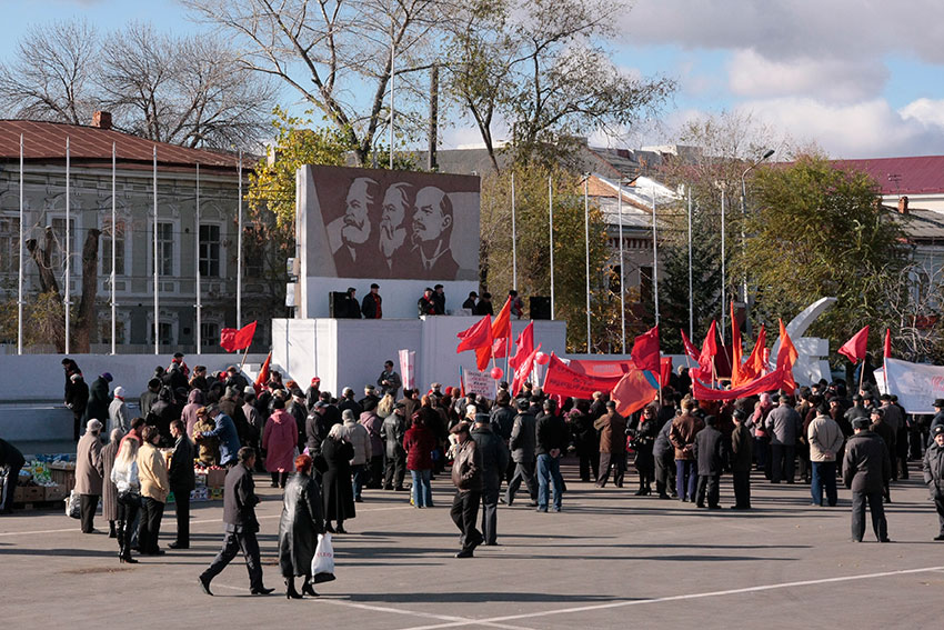 7 ноября 2008 год. 7 ноября 2008 год.