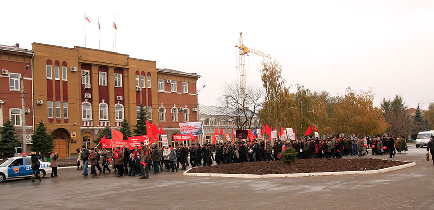 7 ноября 2009 год. 7 ноября 2009 год.