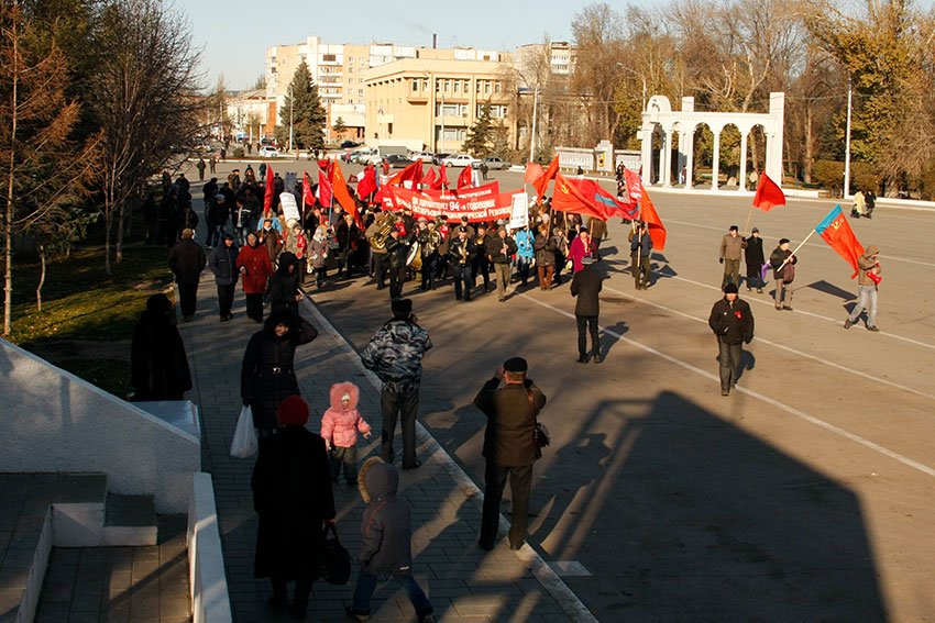 7 ноября 2011 год. 7 ноября 2011 год.