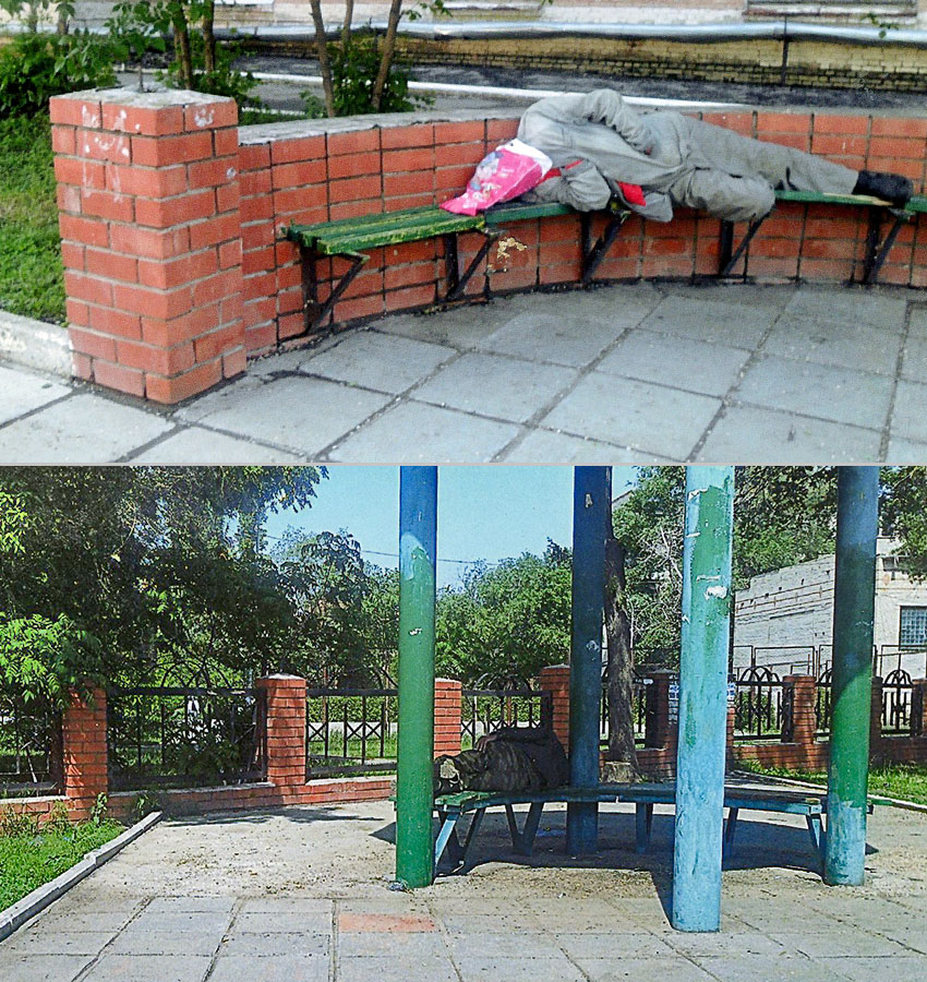 Бомжи обжились в сквере.