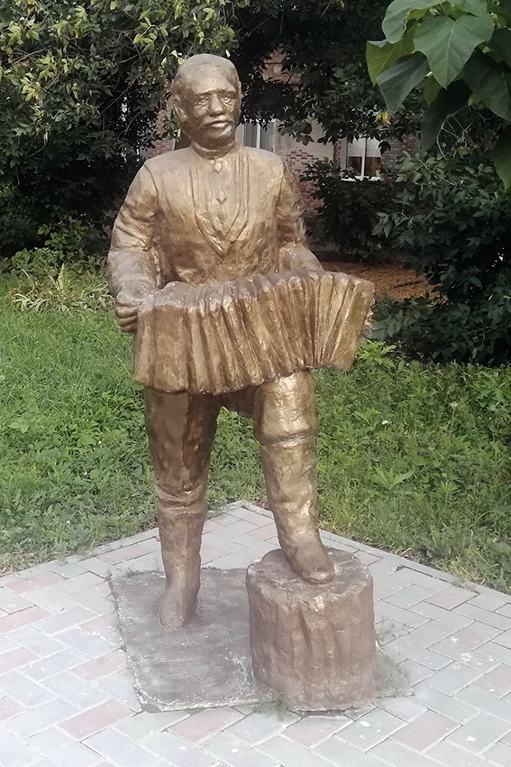 Гармонист из Ртищева