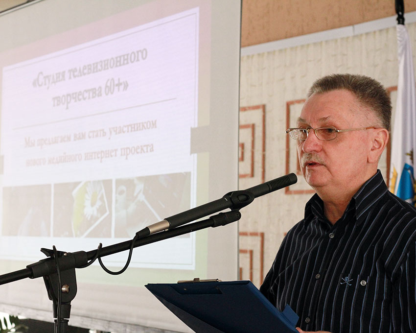 <b>Март</b>

1 5 лет назад (2019 г.) торжественно открылась Студия...