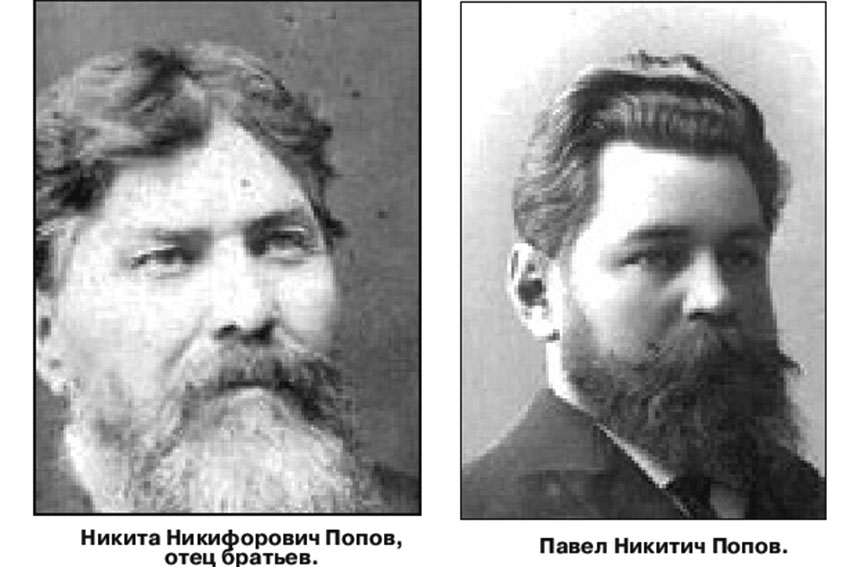 Примечательно, что вместе с ней все эти годы в одном классе... Примечательно, что вместе с ней все эти годы в одном классе...