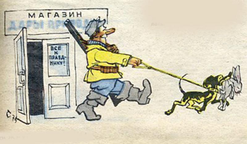 Врач спрашивает у пациента:
— Как помогло лекарство?
— Прекрасно!... Врач спрашивает у пациента:
— Как помогло лекарство?
— Прекрасно!...