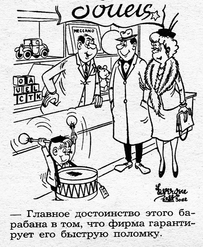 Один мужчина выиграл по лотерее приличную сумму и решил... Один мужчина выиграл по лотерее приличную сумму и решил...