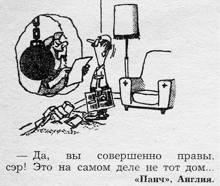 Окулист пациенту:
— Вам совершенно необходимы очки)
— Как... Окулист пациенту:
— Вам совершенно необходимы очки)
— Как...