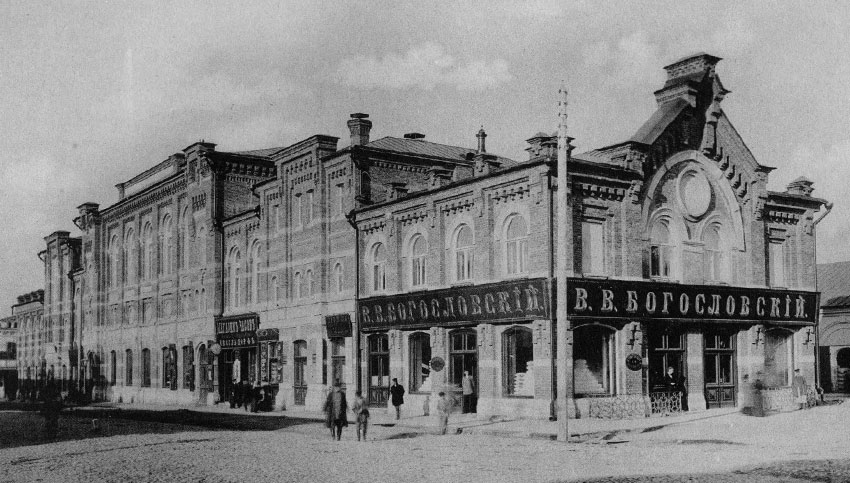 До революционная фотография. До революционная фотография.