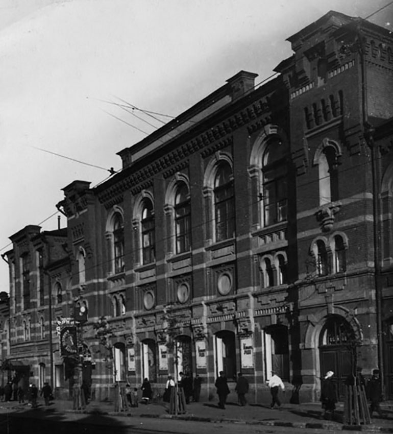 Кинотеатр Ударник. Кинотеатр Ударник.