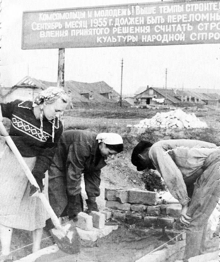 Вскоре после собрания начальник УКСа - заместитель директора...