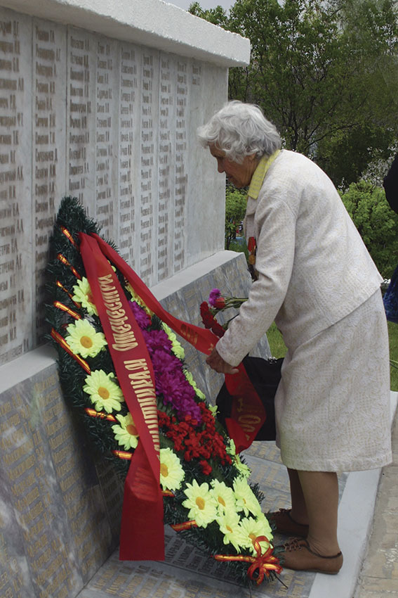 9 мая 2005 год.