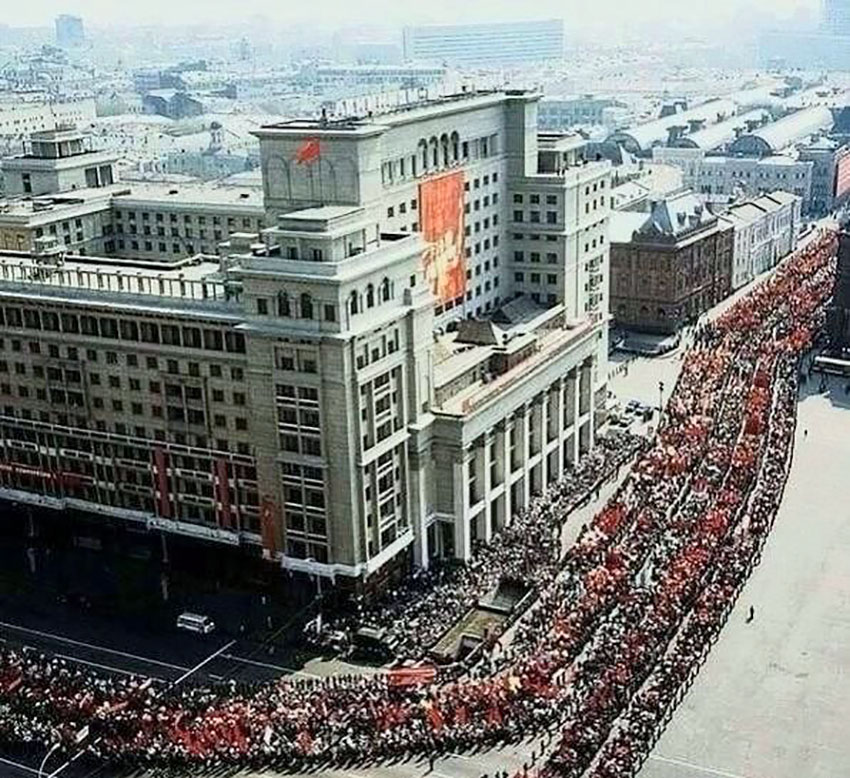 Первомайская демонстрация в Москве, 1980 год.
