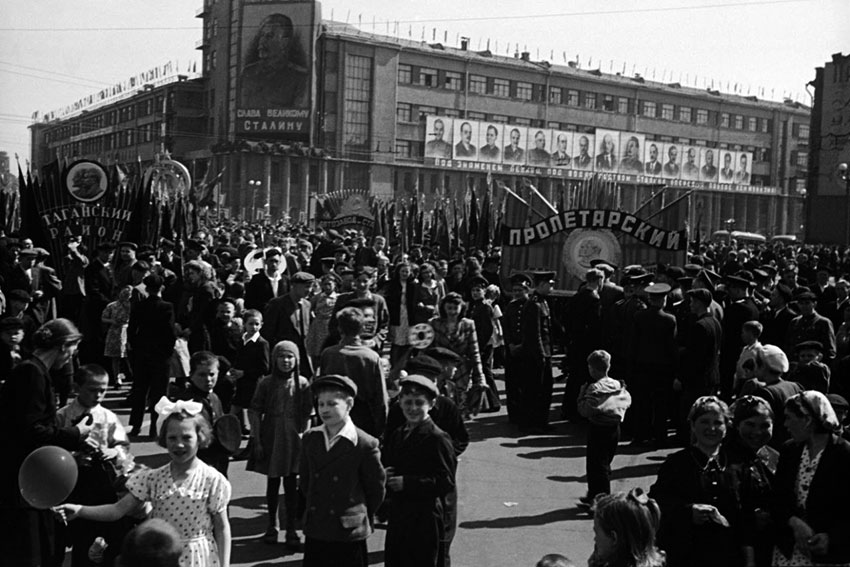 1 мая 1948 года в Мocкве.