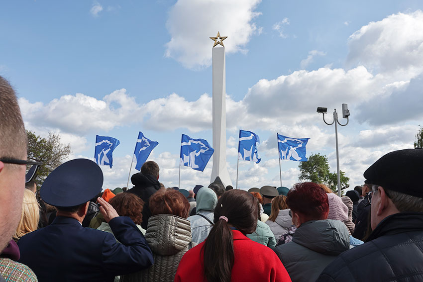 Торжественный митинг у стелы «Героям фронта и тыла 1941-1945 гг.»