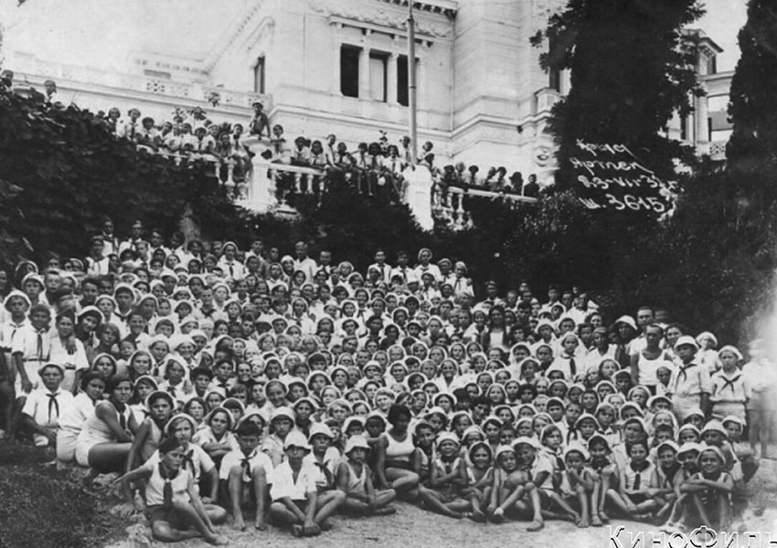 Пионерский лагерь "Артек" 23 августа 1937 год.